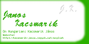 janos kacsmarik business card